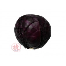 Cabbage Red 